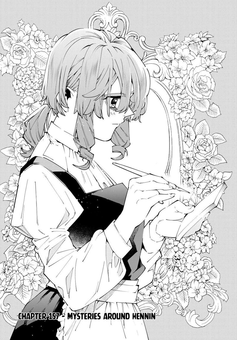 Reincarnated As An Aristocrat With An Appraisal Skill Chapter 157 Page 2