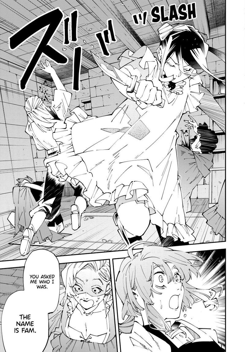 Reincarnated As An Aristocrat With An Appraisal Skill Chapter 158 Page 17