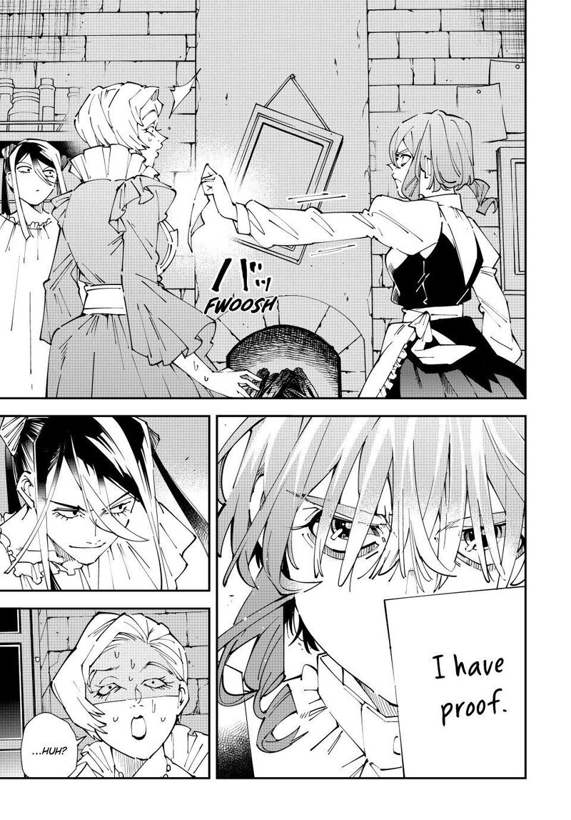 Reincarnated As An Aristocrat With An Appraisal Skill Chapter 158 Page 19