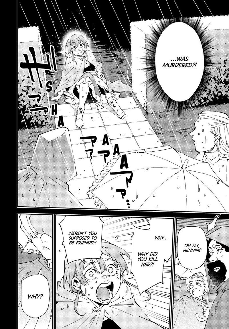 Reincarnated As An Aristocrat With An Appraisal Skill Chapter 158 Page 8