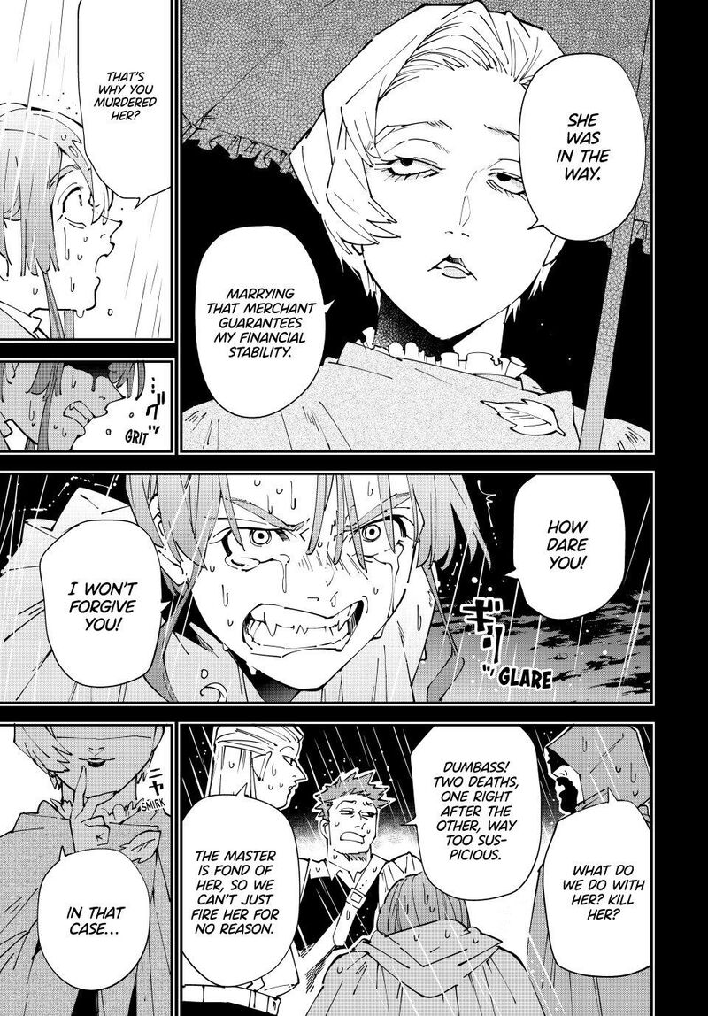 Reincarnated As An Aristocrat With An Appraisal Skill Chapter 158 Page 9