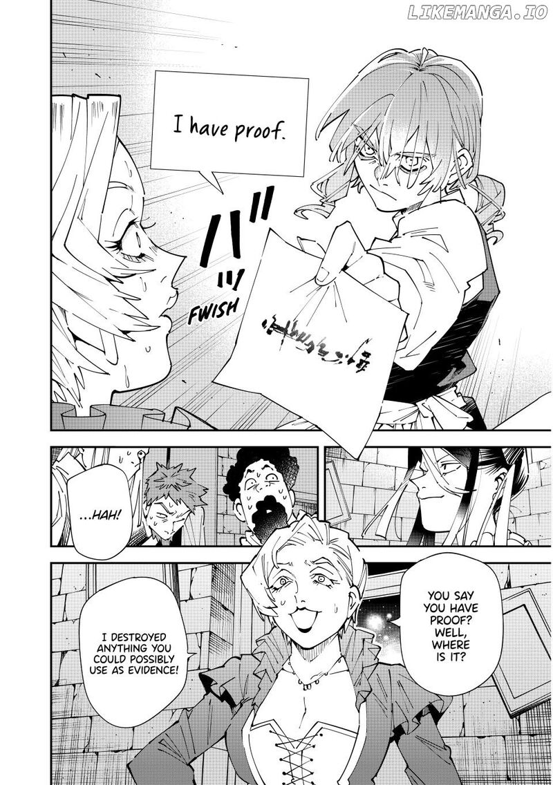 Reincarnated As An Aristocrat With An Appraisal Skill Chapter 159 Page 2