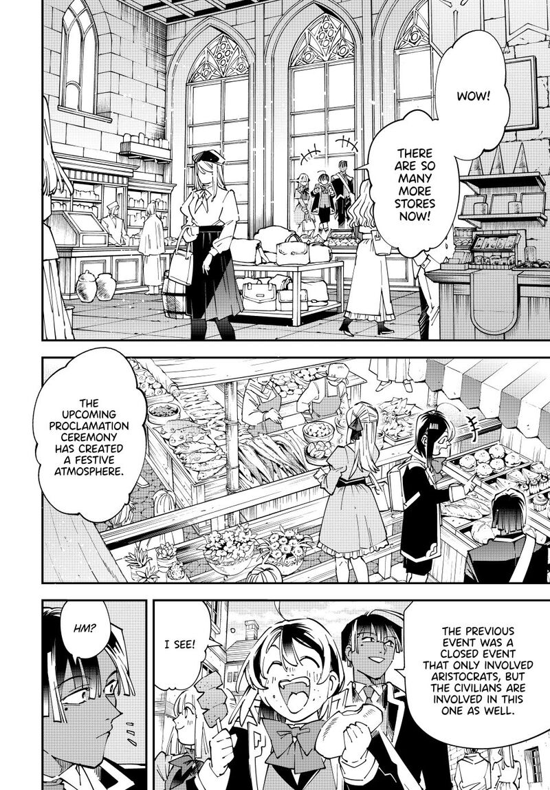 Reincarnated As An Aristocrat With An Appraisal Skill Chapter 161 Page 10