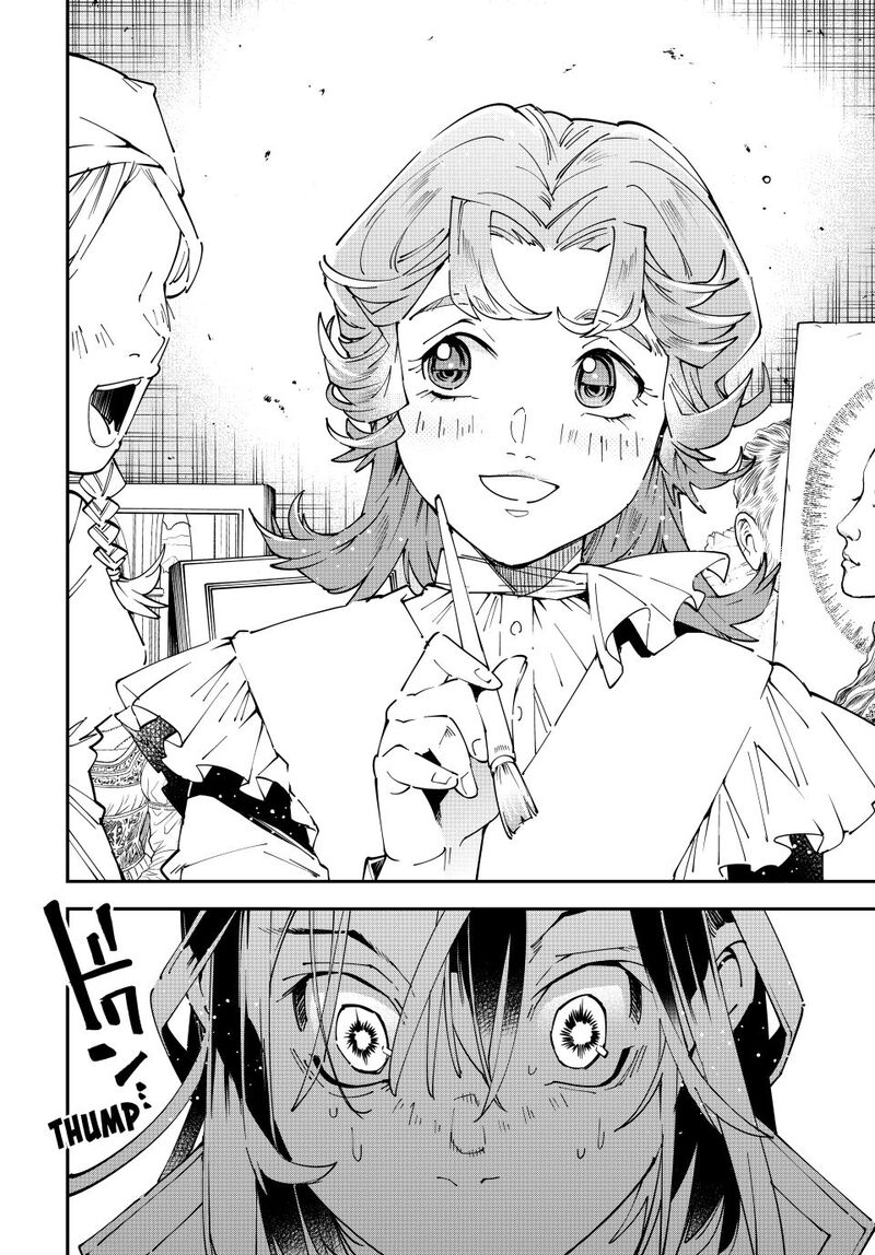 Reincarnated As An Aristocrat With An Appraisal Skill Chapter 161 Page 12