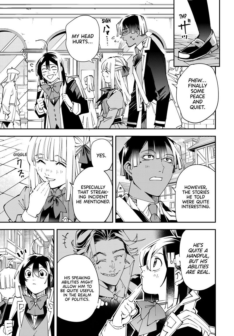 Reincarnated As An Aristocrat With An Appraisal Skill Chapter 161 Page 9