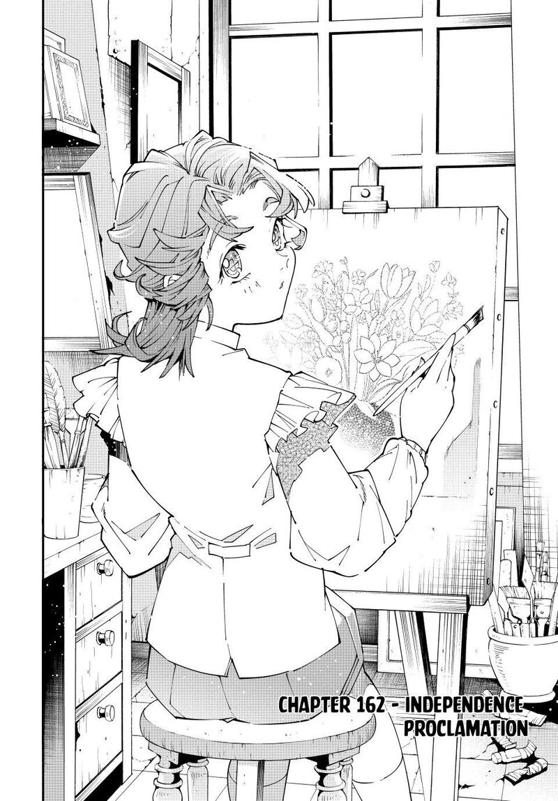 Reincarnated As An Aristocrat With An Appraisal Skill Chapter 162 Page 2