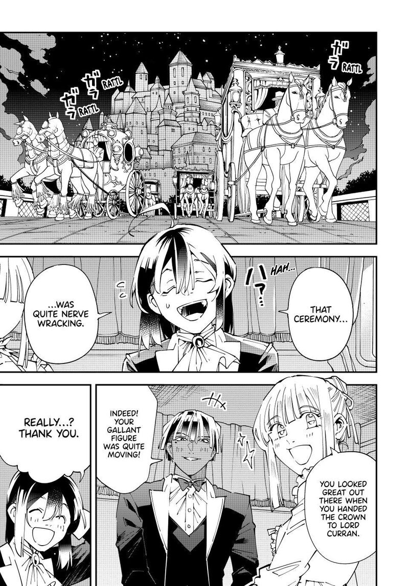 Reincarnated As An Aristocrat With An Appraisal Skill Chapter 163 Page 1