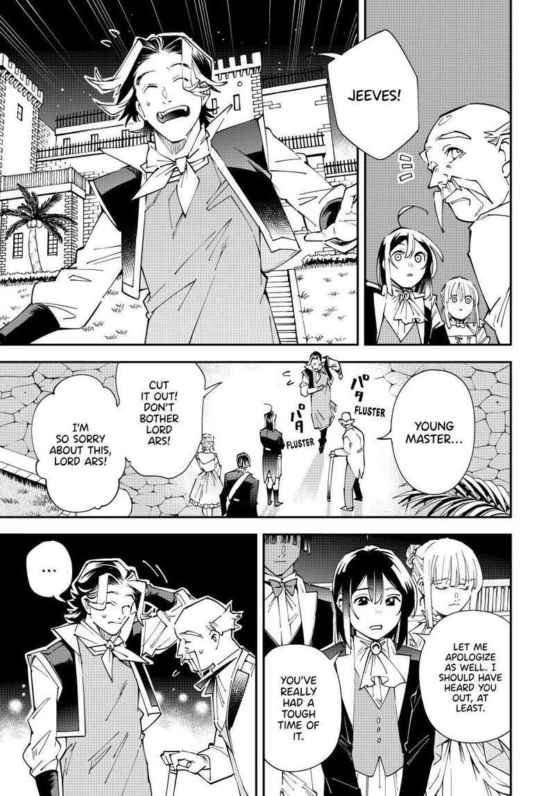 Reincarnated As An Aristocrat With An Appraisal Skill Chapter 163 Page 7