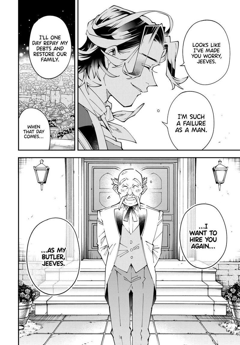 Reincarnated As An Aristocrat With An Appraisal Skill Chapter 163 Page 8