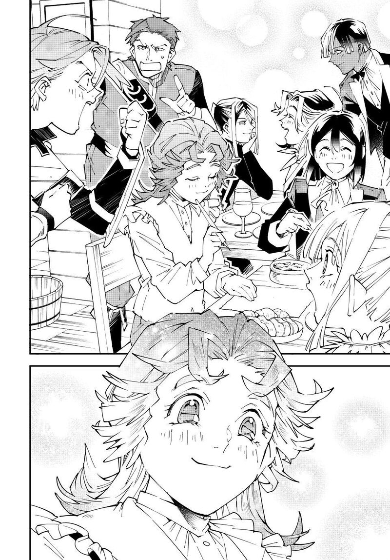 Reincarnated As An Aristocrat With An Appraisal Skill Chapter 164 Page 14