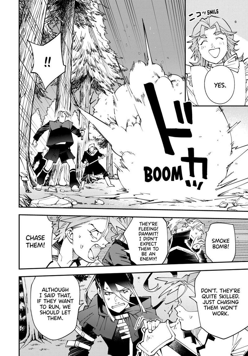 Reincarnated As An Aristocrat With An Appraisal Skill Chapter 165 Page 16
