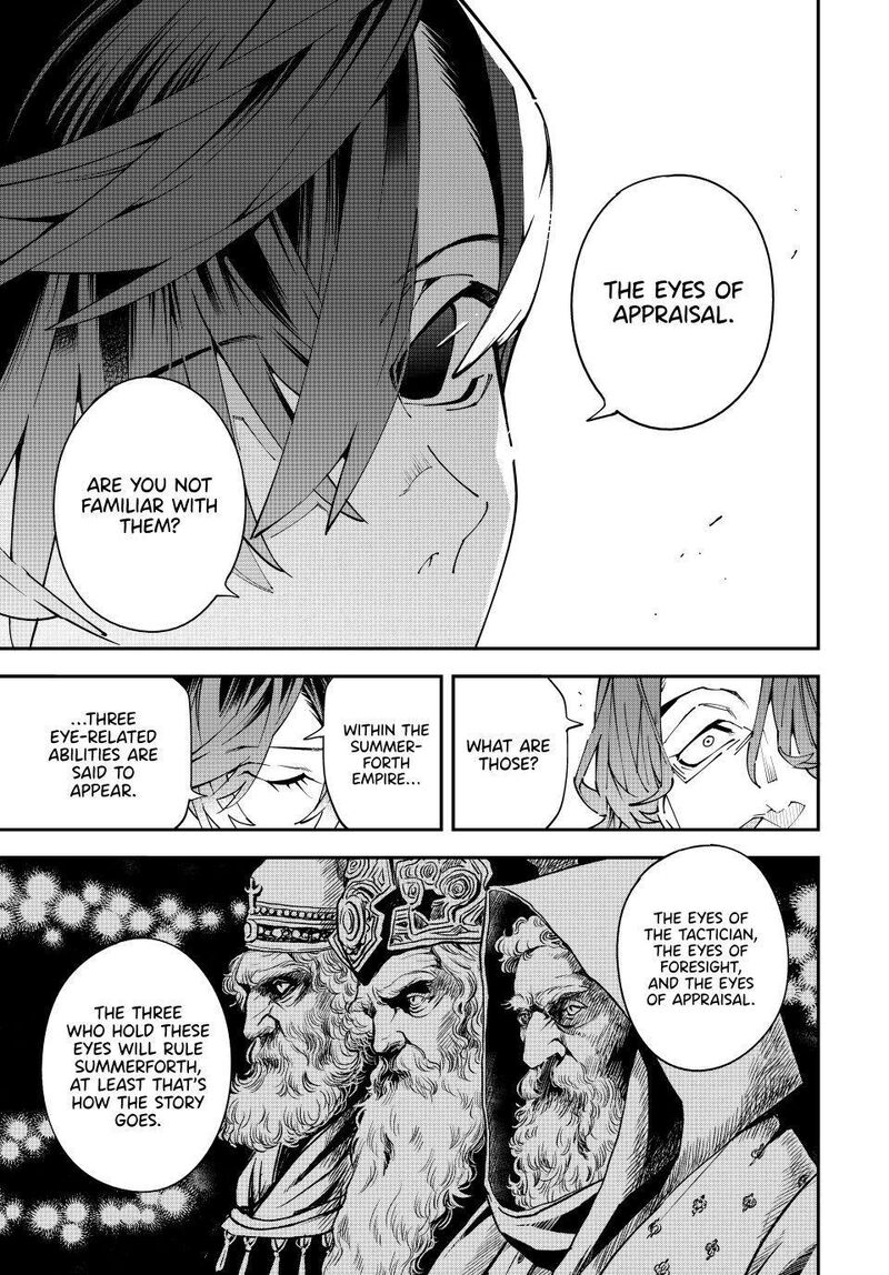 Reincarnated As An Aristocrat With An Appraisal Skill Chapter 166 Page 5