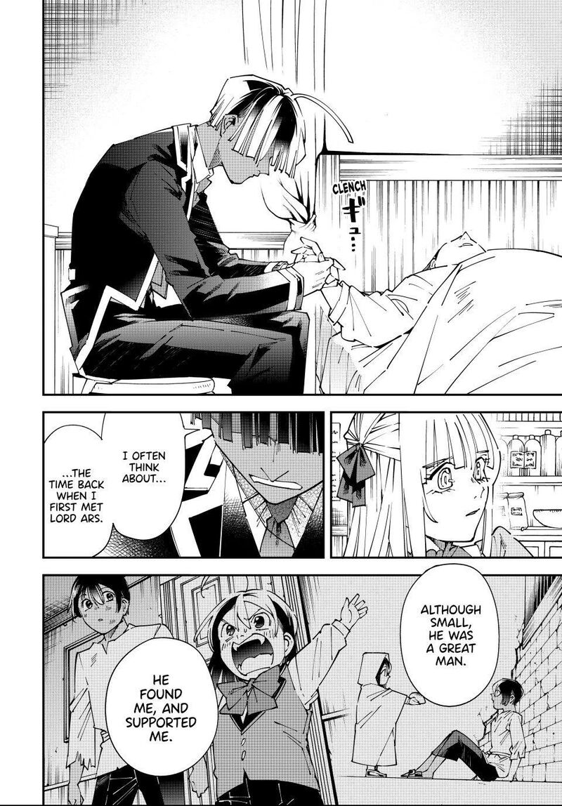 Reincarnated As An Aristocrat With An Appraisal Skill Chapter 167 Page 14