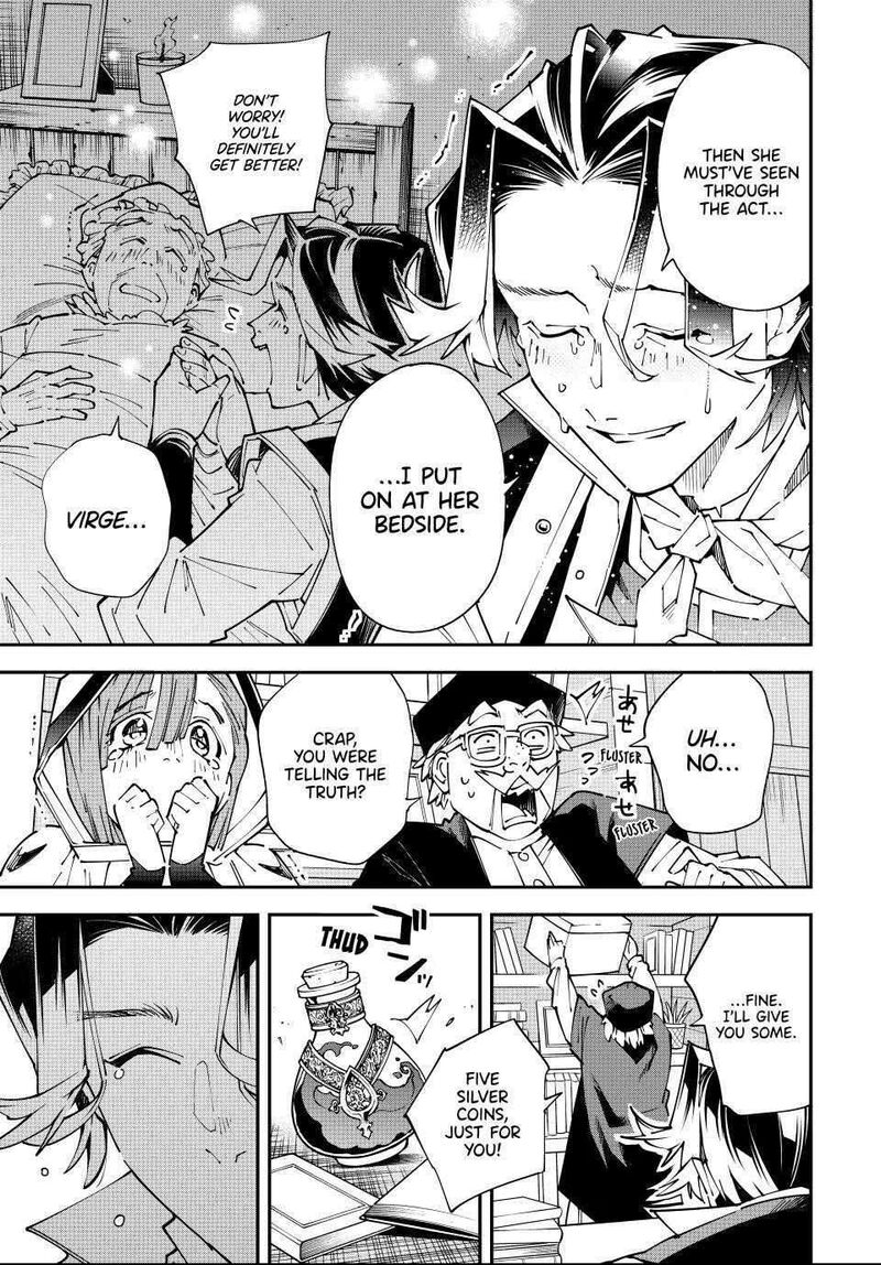 Reincarnated As An Aristocrat With An Appraisal Skill Chapter 168 Page 7