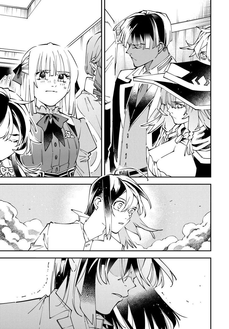 Reincarnated As An Aristocrat With An Appraisal Skill Chapter 170 Page 11