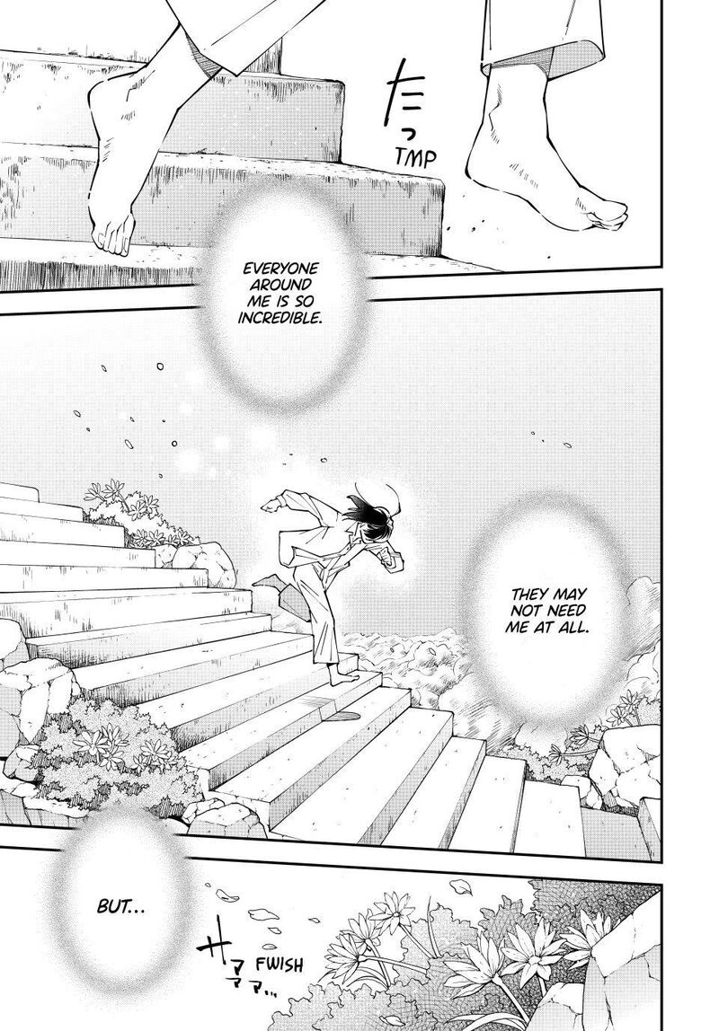 Reincarnated As An Aristocrat With An Appraisal Skill Chapter 170 Page 15