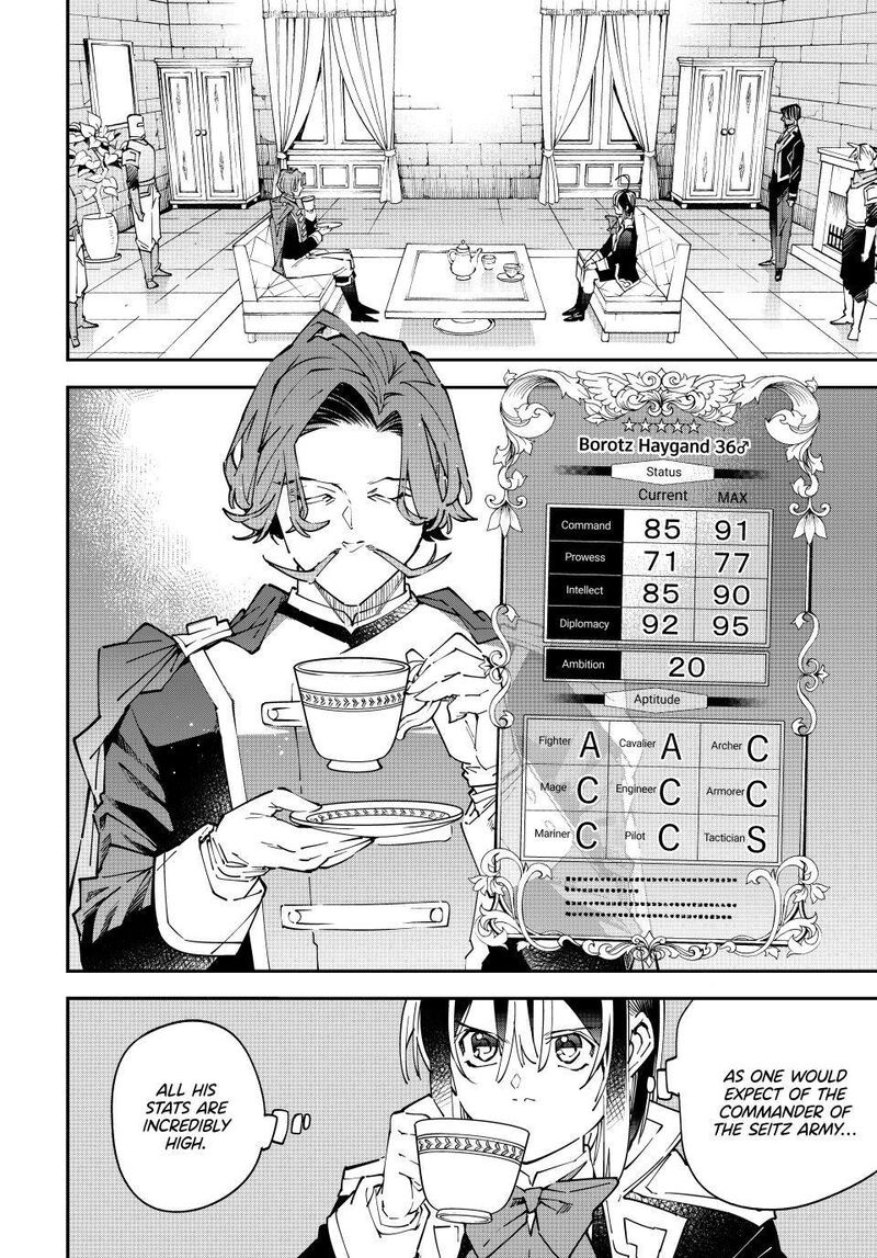 Reincarnated As An Aristocrat With An Appraisal Skill Chapter 172 Page 12