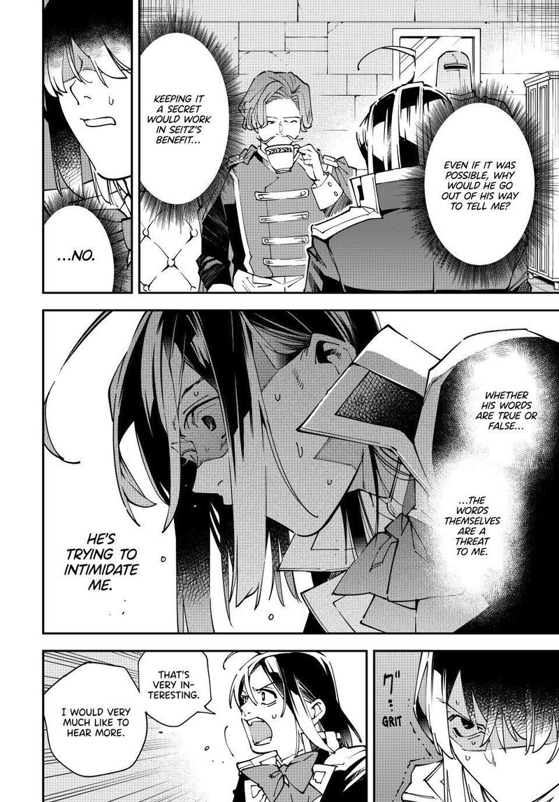 Reincarnated As An Aristocrat With An Appraisal Skill Chapter 172 Page 18