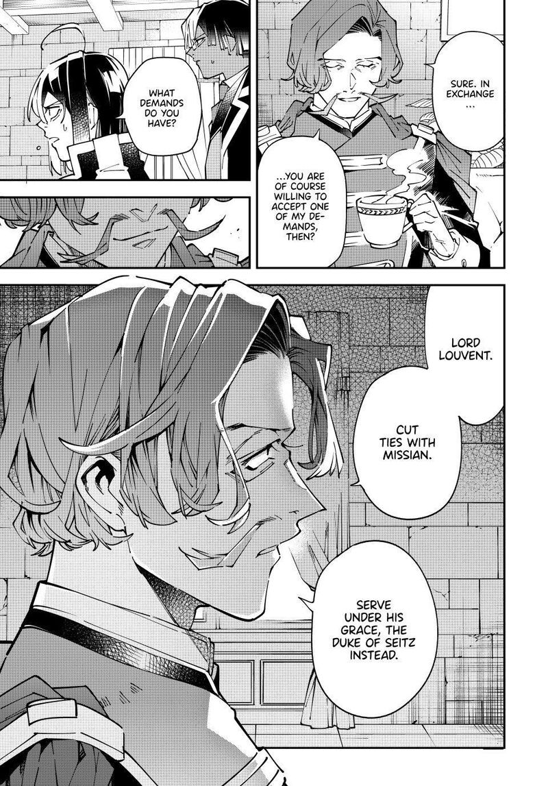 Reincarnated As An Aristocrat With An Appraisal Skill Chapter 172 Page 19