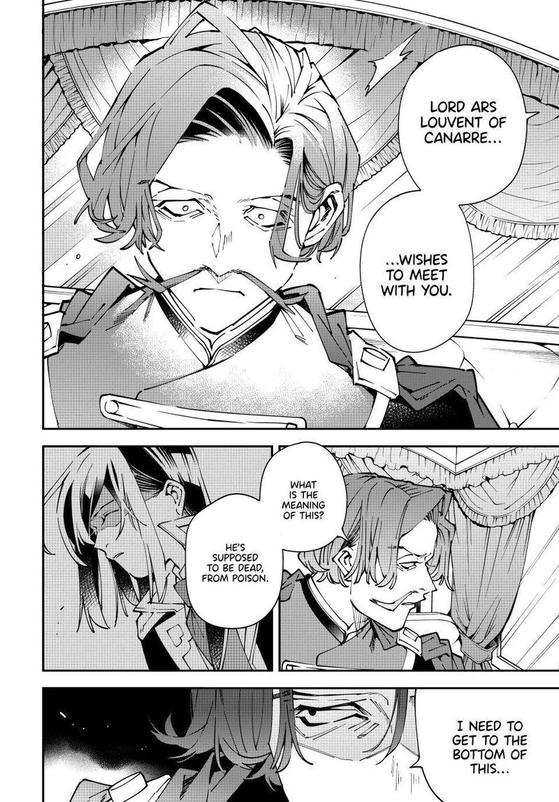 Reincarnated As An Aristocrat With An Appraisal Skill Chapter 172 Page 2