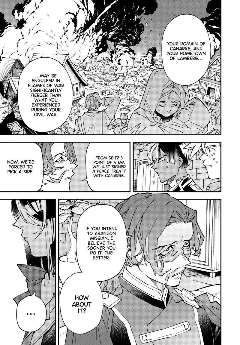 Reincarnated As An Aristocrat With An Appraisal Skill Chapter 173 Page 3