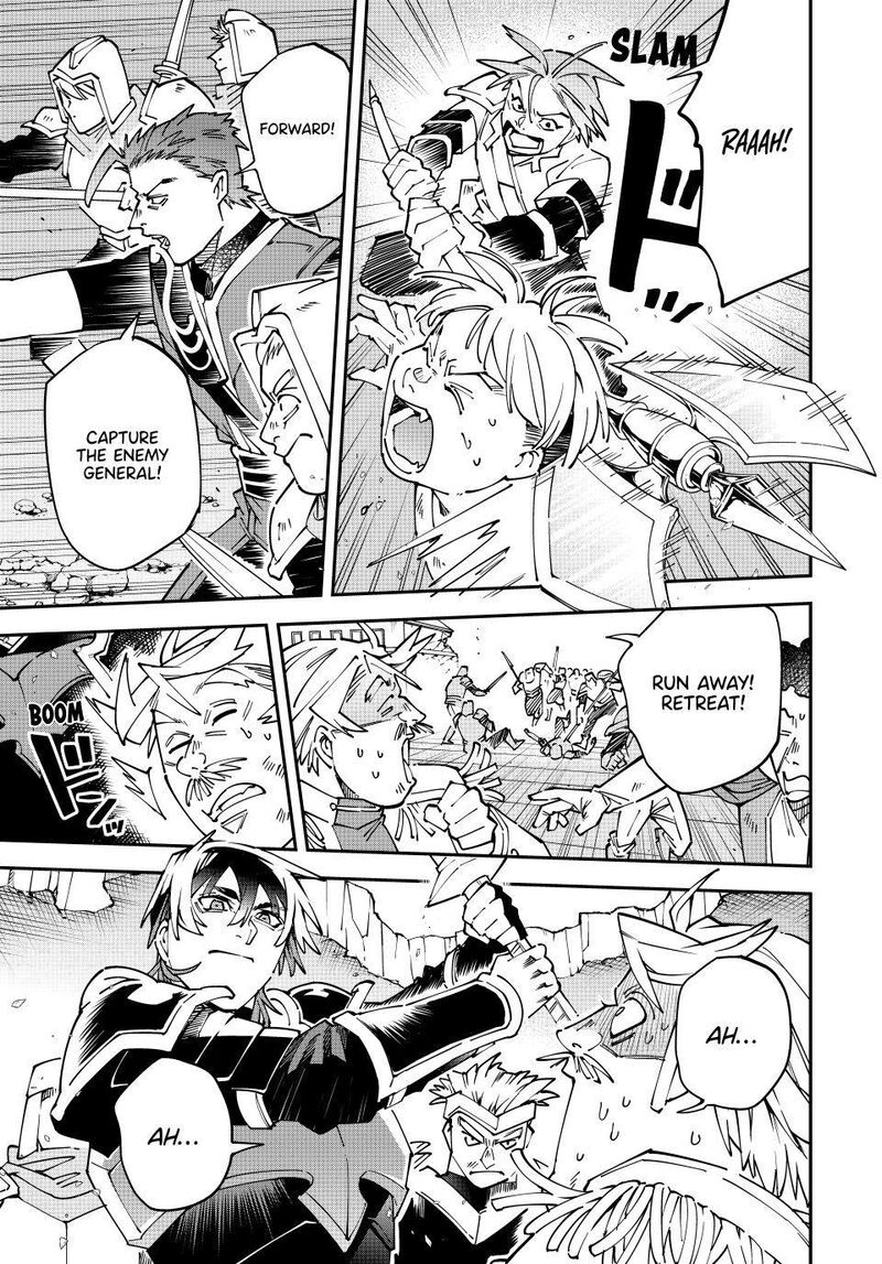 Reincarnated As An Aristocrat With An Appraisal Skill Chapter 176 Page 15