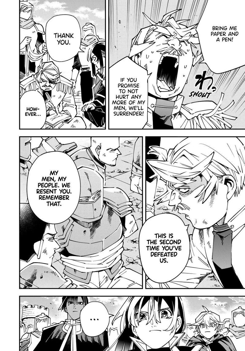 Reincarnated As An Aristocrat With An Appraisal Skill Chapter 177 Page 6