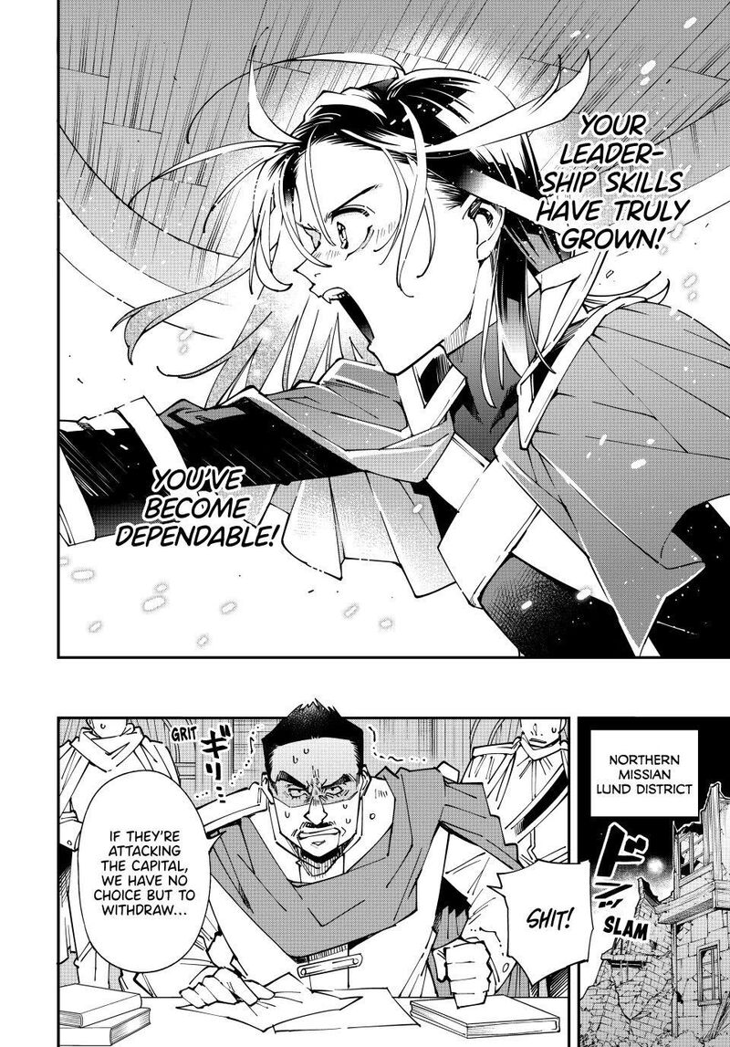 Reincarnated As An Aristocrat With An Appraisal Skill Chapter 178 Page 18