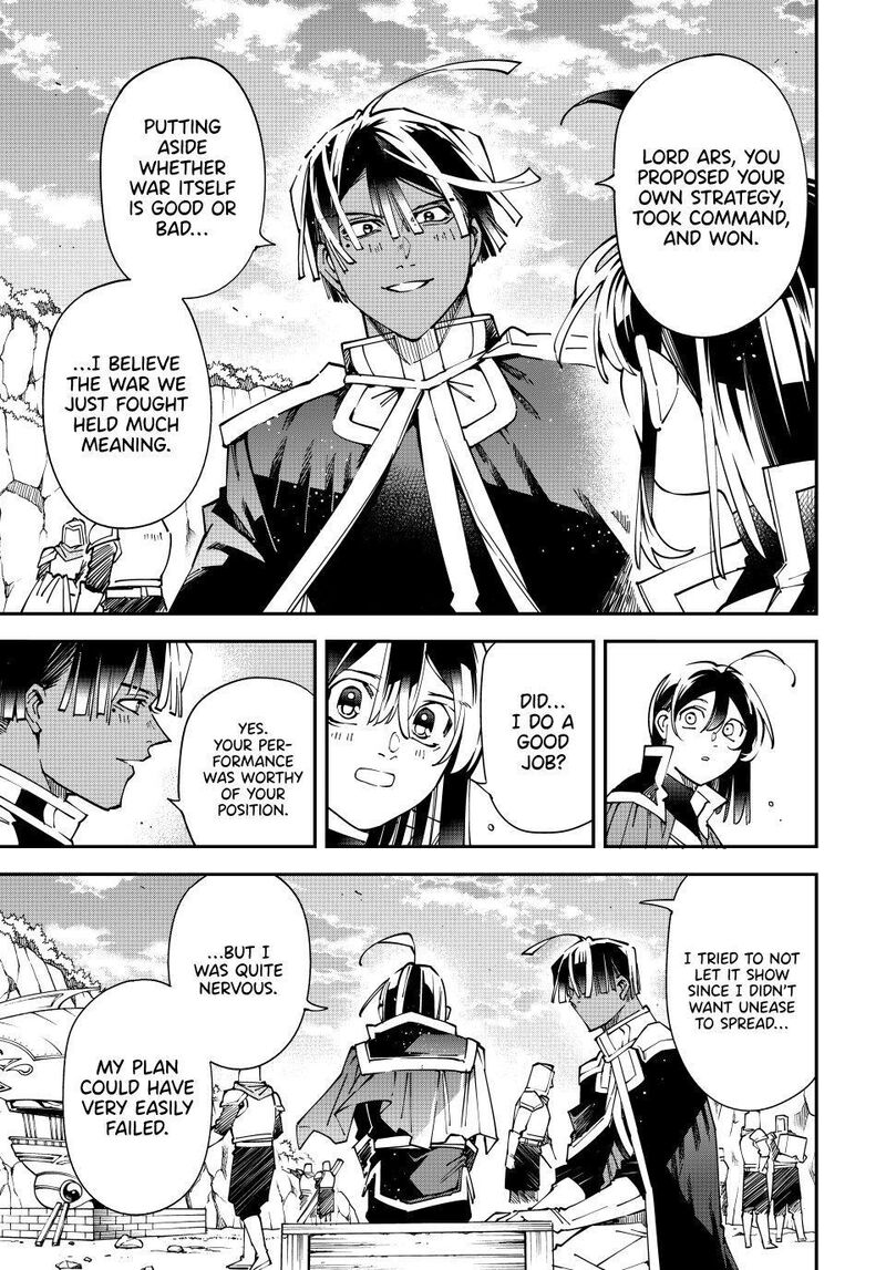 Reincarnated As An Aristocrat With An Appraisal Skill Chapter 179 Page 11