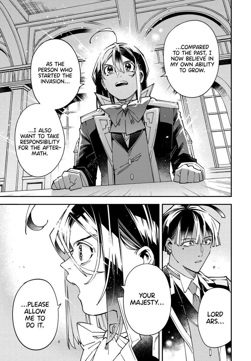 Reincarnated As An Aristocrat With An Appraisal Skill Chapter 179 Page 17