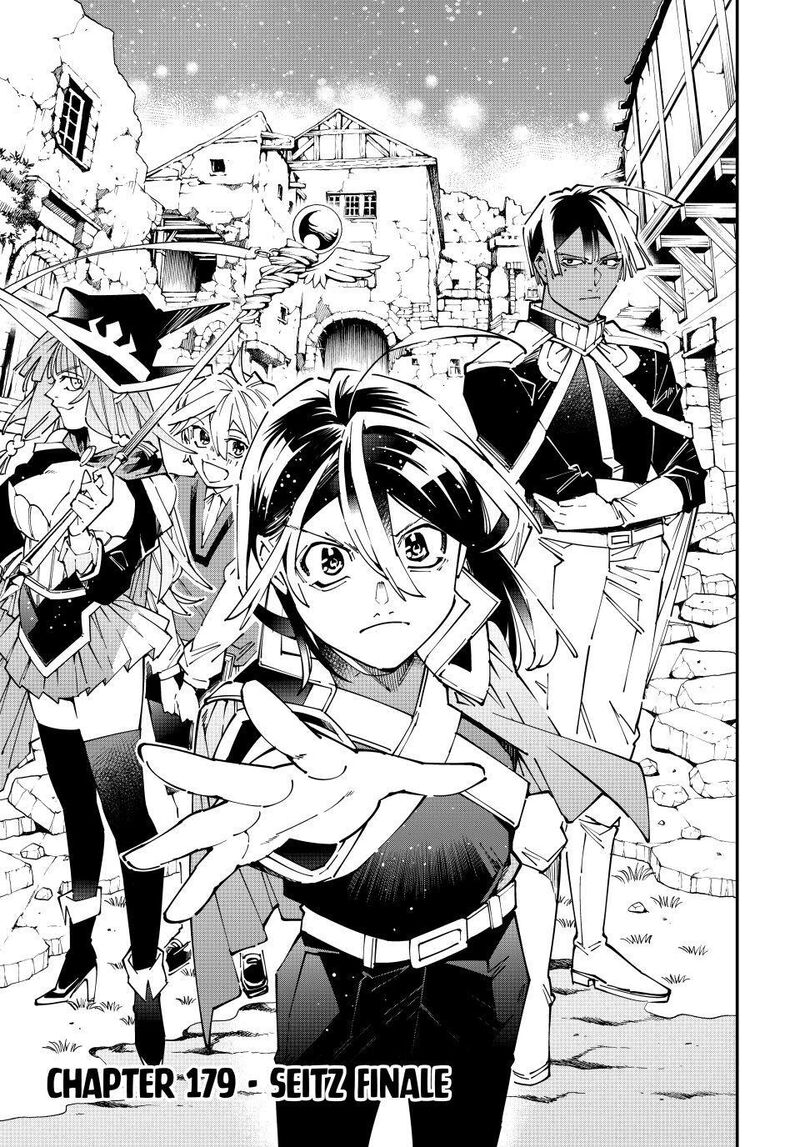 Reincarnated As An Aristocrat With An Appraisal Skill Chapter 179 Page 3
