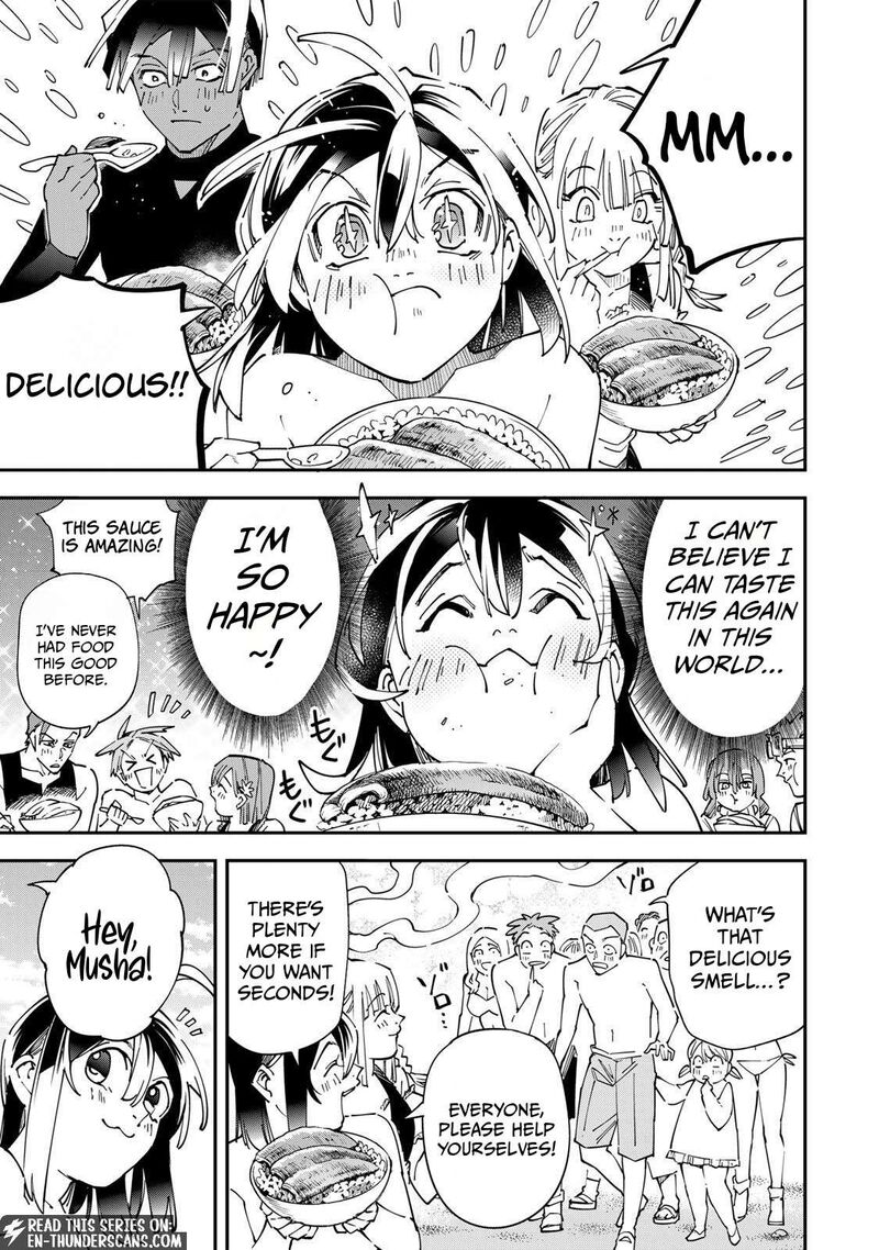 Reincarnated As An Aristocrat With An Appraisal Skill Chapter 181 Page 20
