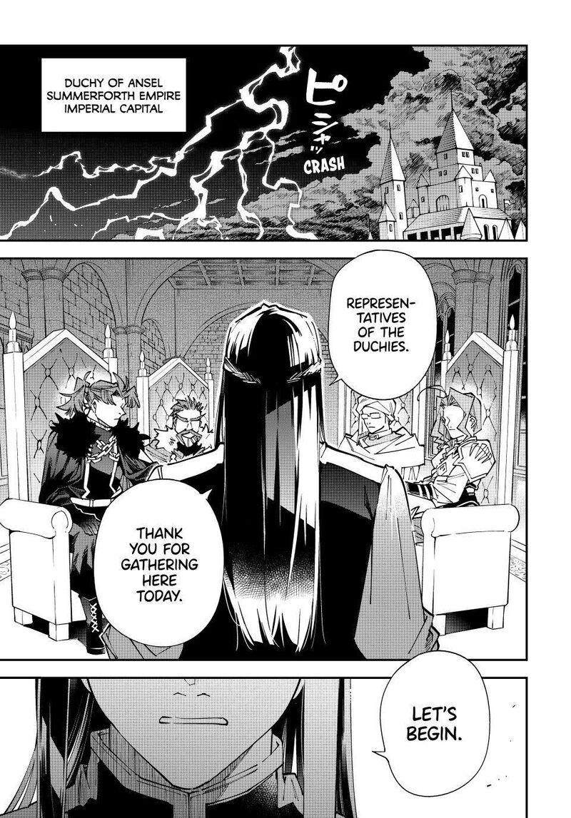 Reincarnated As An Aristocrat With An Appraisal Skill Chapter 182 Page 1