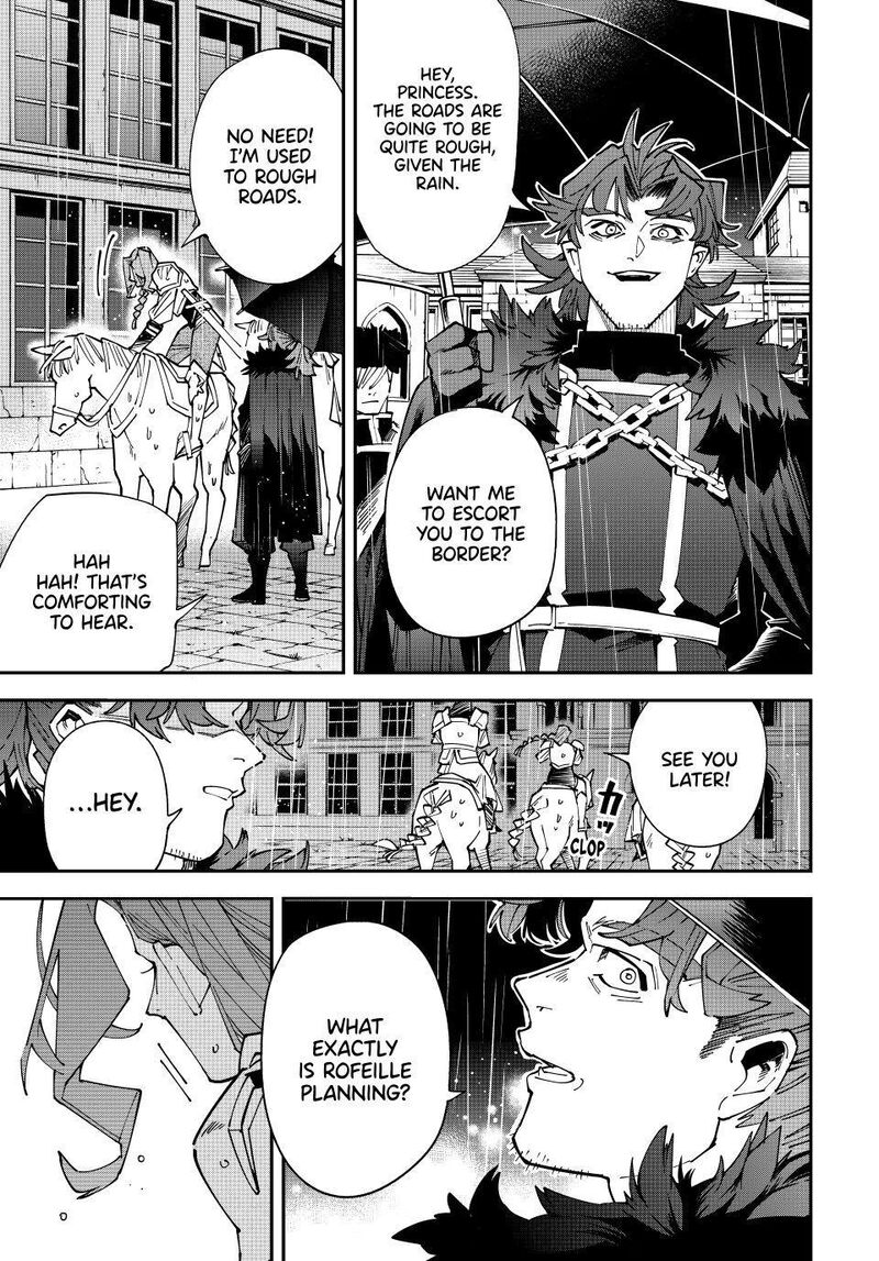 Reincarnated As An Aristocrat With An Appraisal Skill Chapter 182 Page 15