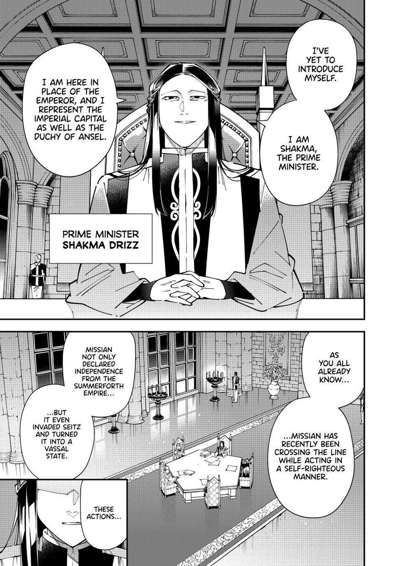 Reincarnated As An Aristocrat With An Appraisal Skill Chapter 182 Page 3