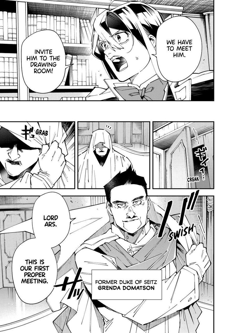 Reincarnated As An Aristocrat With An Appraisal Skill Chapter 183 Page 11