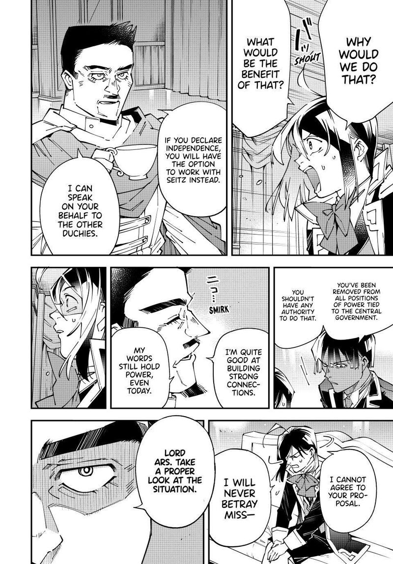 Reincarnated As An Aristocrat With An Appraisal Skill Chapter 183 Page 16