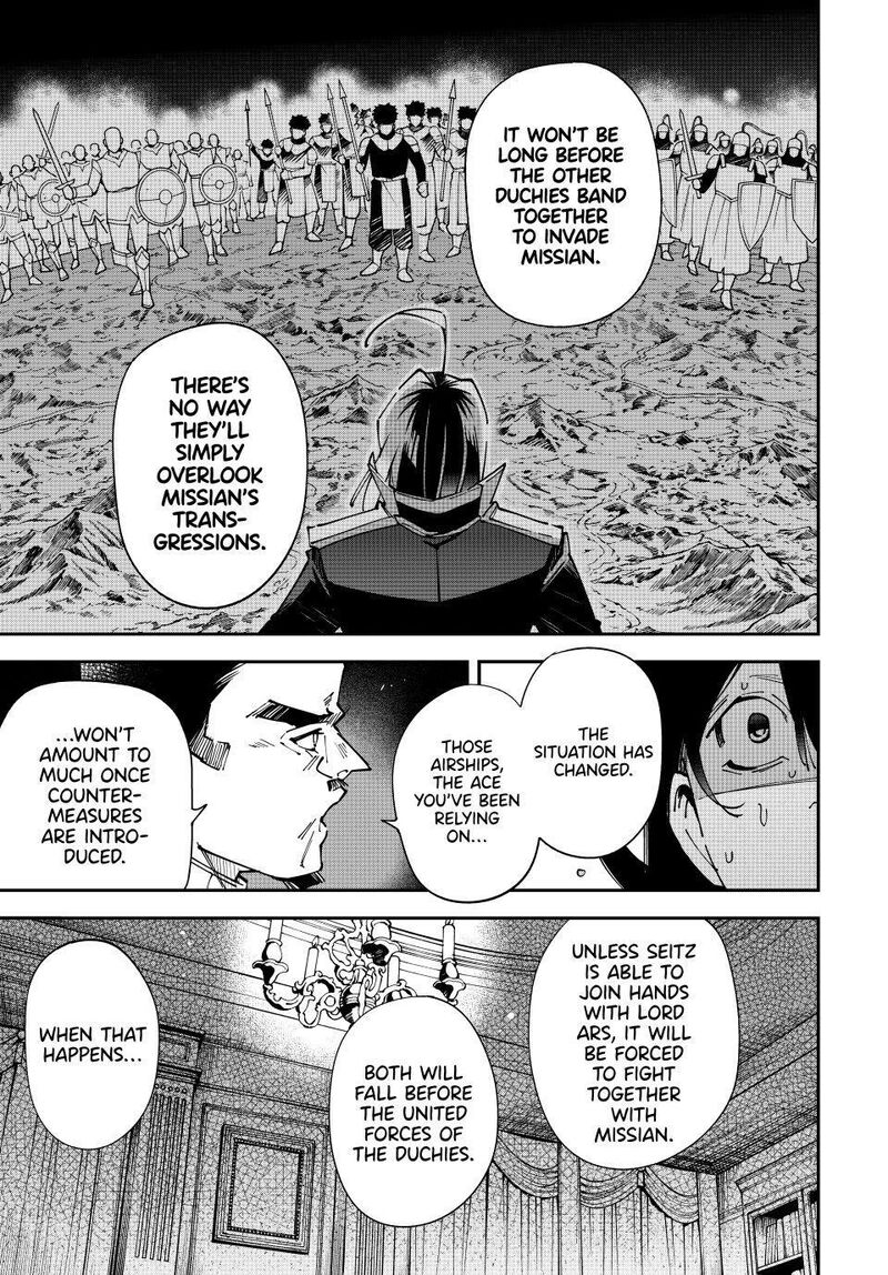 Reincarnated As An Aristocrat With An Appraisal Skill Chapter 183 Page 17