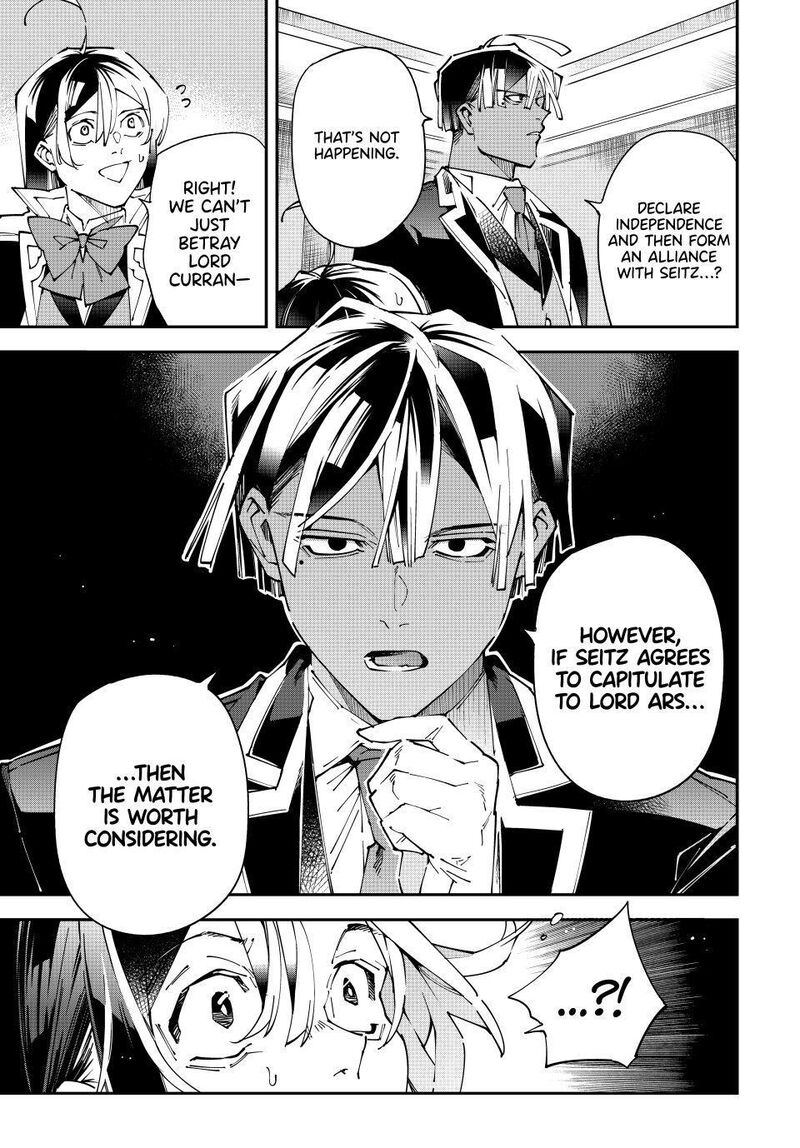 Reincarnated As An Aristocrat With An Appraisal Skill Chapter 183 Page 19