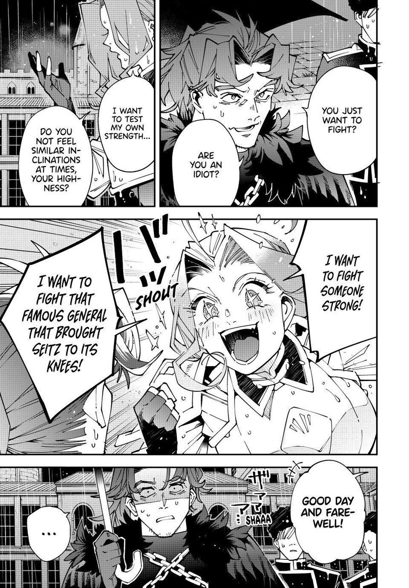 Reincarnated As An Aristocrat With An Appraisal Skill Chapter 183 Page 5