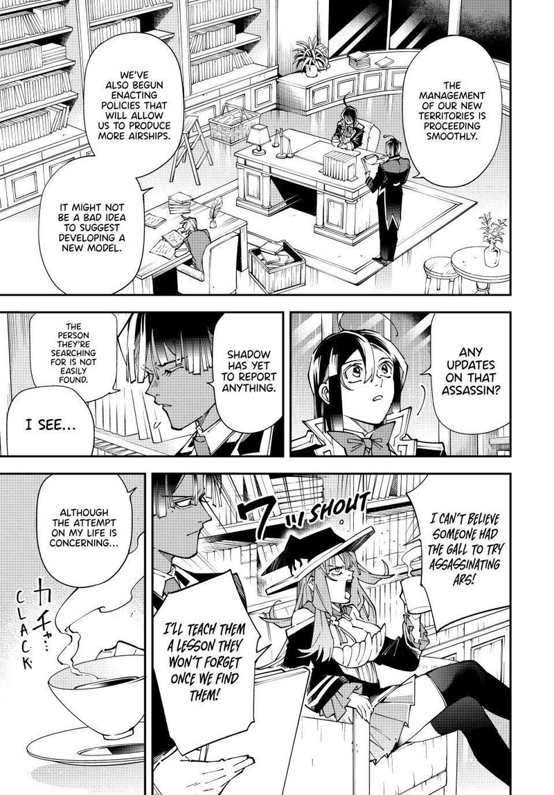 Reincarnated As An Aristocrat With An Appraisal Skill Chapter 183 Page 7