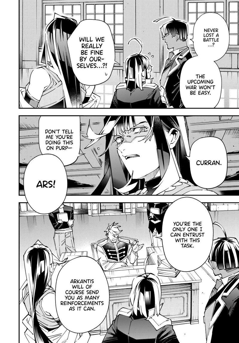 Reincarnated As An Aristocrat With An Appraisal Skill Chapter 184 Page 18