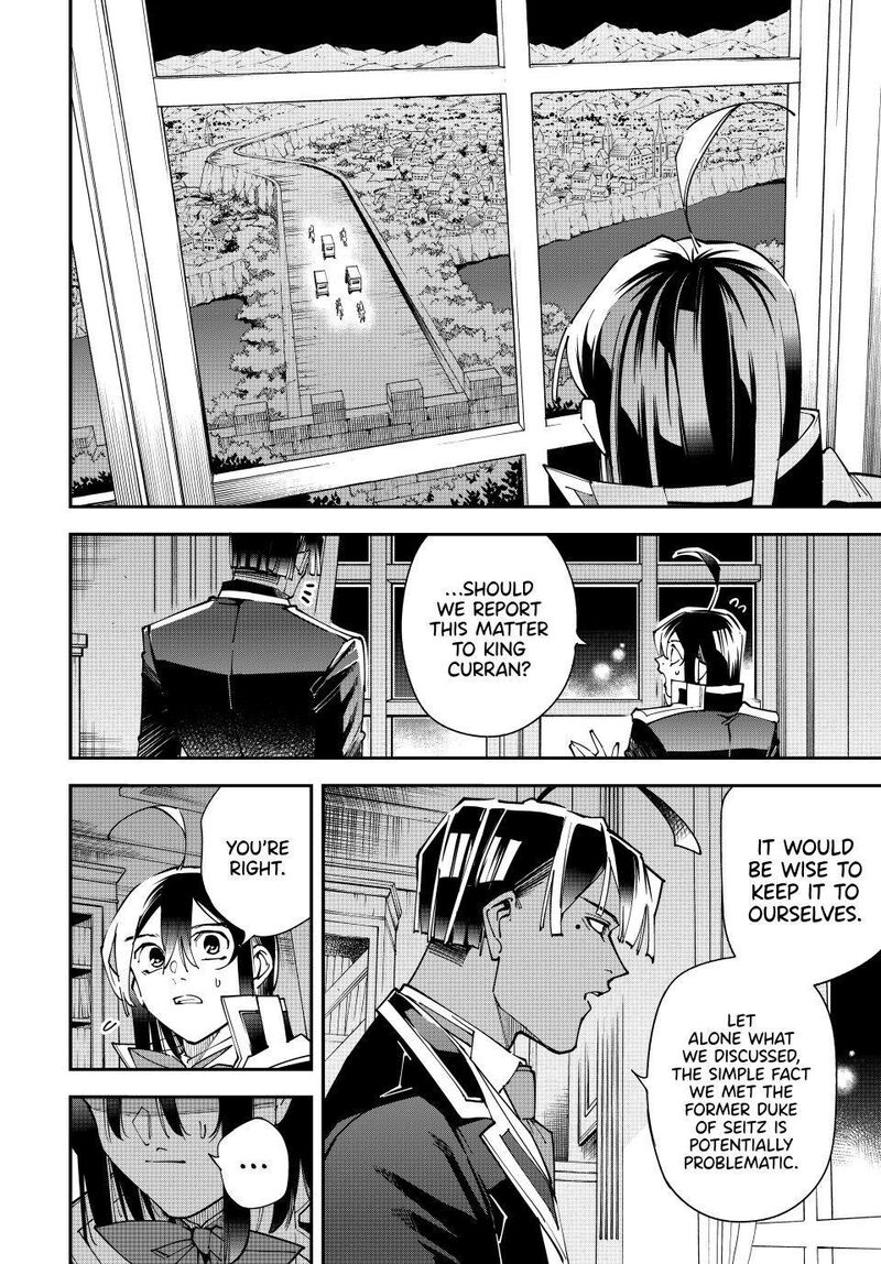Reincarnated As An Aristocrat With An Appraisal Skill Chapter 184 Page 4