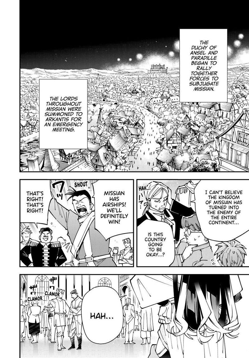 Reincarnated As An Aristocrat With An Appraisal Skill Chapter 184 Page 8