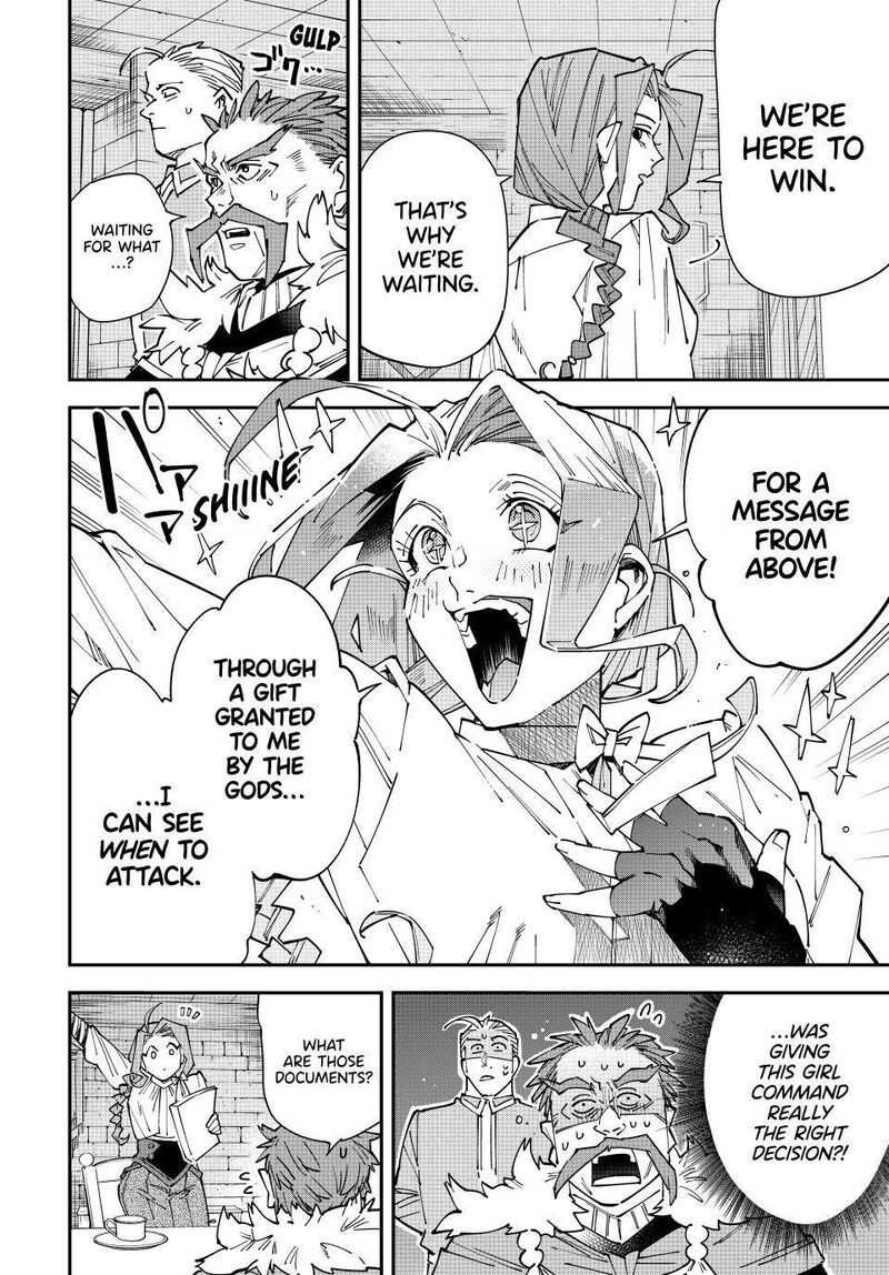 Reincarnated As An Aristocrat With An Appraisal Skill Chapter 185 Page 10