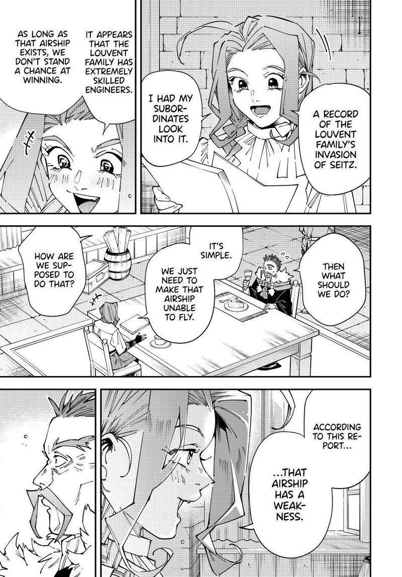 Reincarnated As An Aristocrat With An Appraisal Skill Chapter 185 Page 11