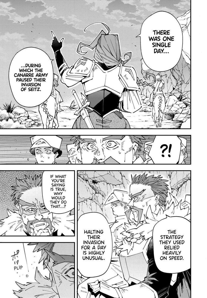 Reincarnated As An Aristocrat With An Appraisal Skill Chapter 185 Page 15