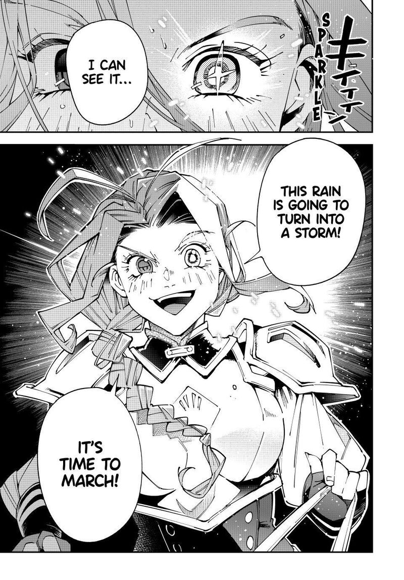 Reincarnated As An Aristocrat With An Appraisal Skill Chapter 185 Page 17