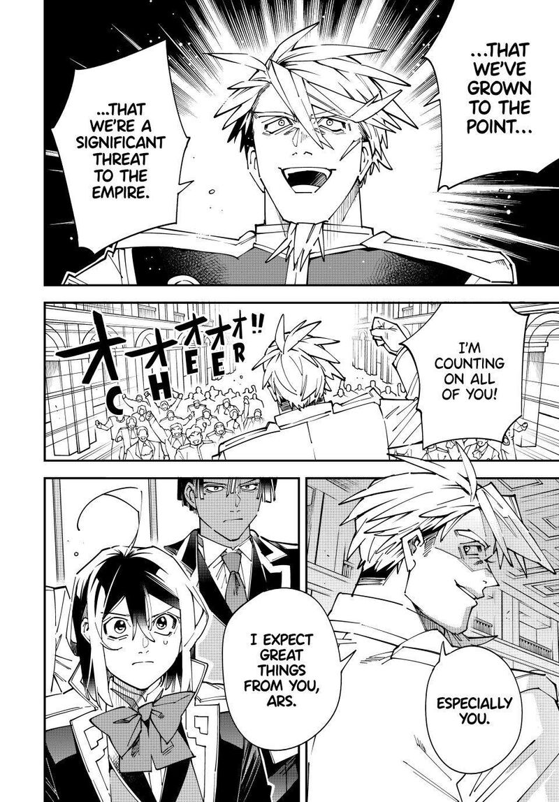 Reincarnated As An Aristocrat With An Appraisal Skill Chapter 185 Page 2