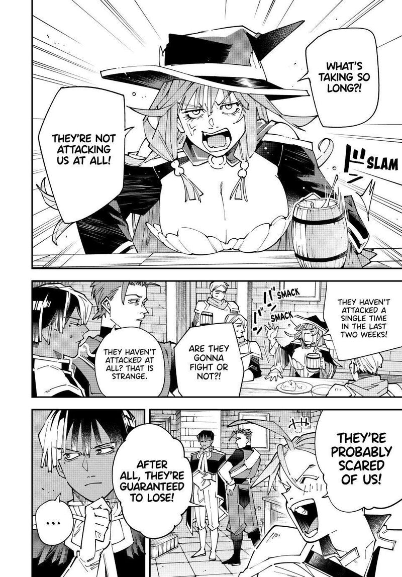 Reincarnated As An Aristocrat With An Appraisal Skill Chapter 185 Page 6